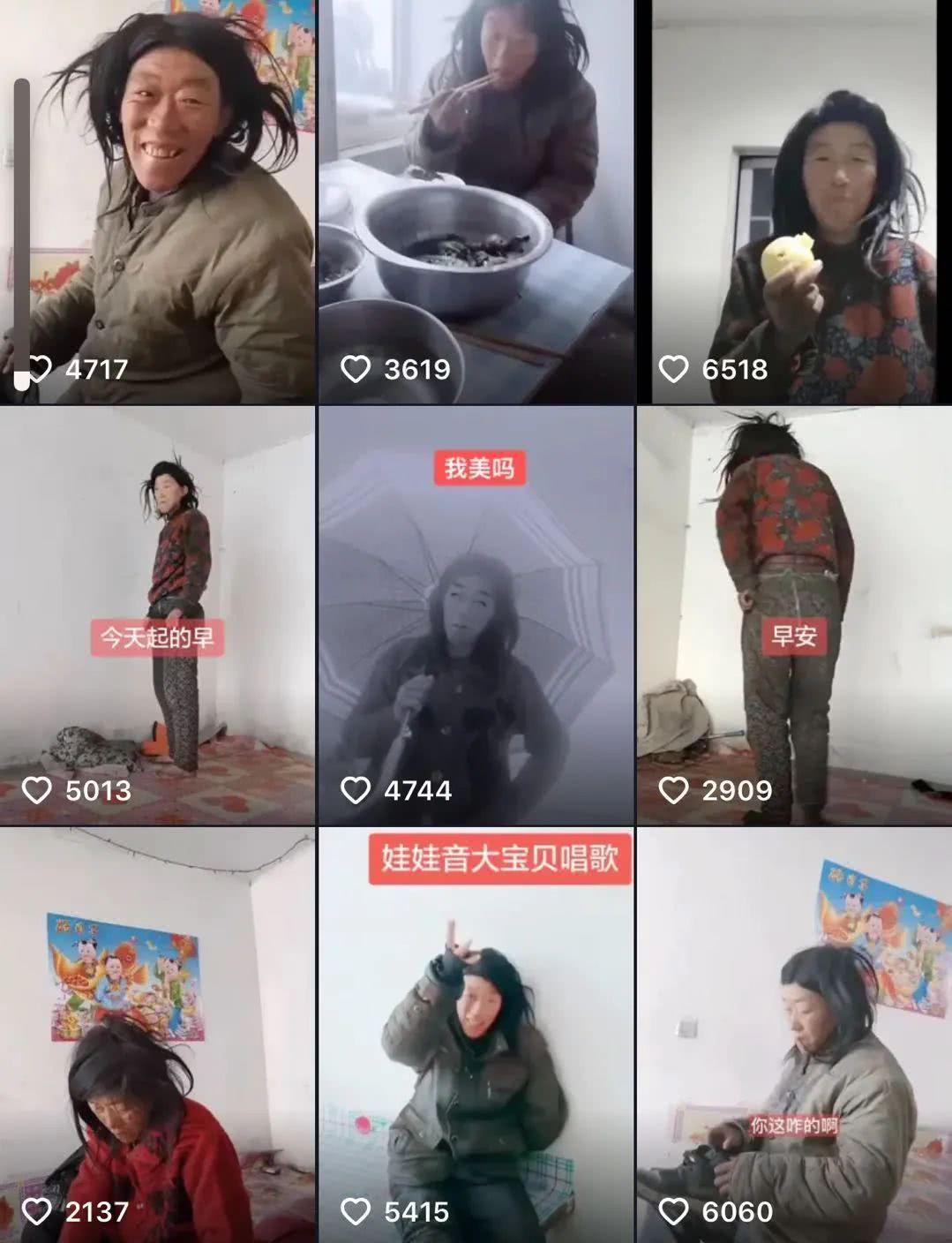 抖音卖惨毁掉你三观,月入数十万的穷人,你是否遇到过?