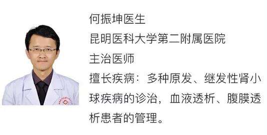 肾友怎么治疗,怎样才能降低肌酐肾科医生告诉你