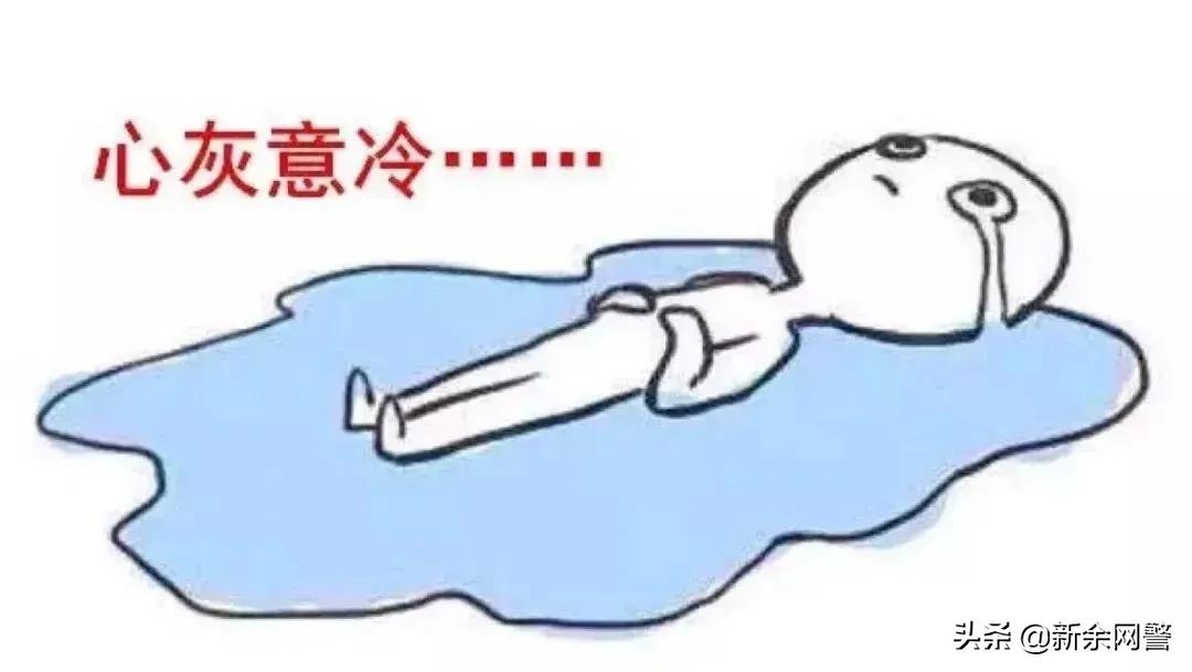 借钱玩游戏花了十几万,借钱度日游戏