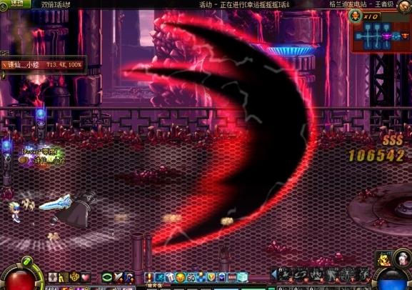 dnf蓝拳时装上衣技能,dnf瞎子暗影9搭配