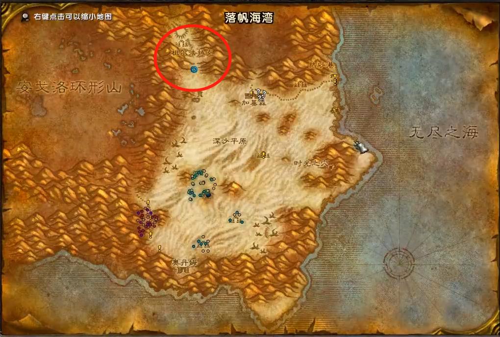 魔兽世界怀旧服法师单刷祖尔收益,祖尔格拉布tbc法师单刷带小号方法