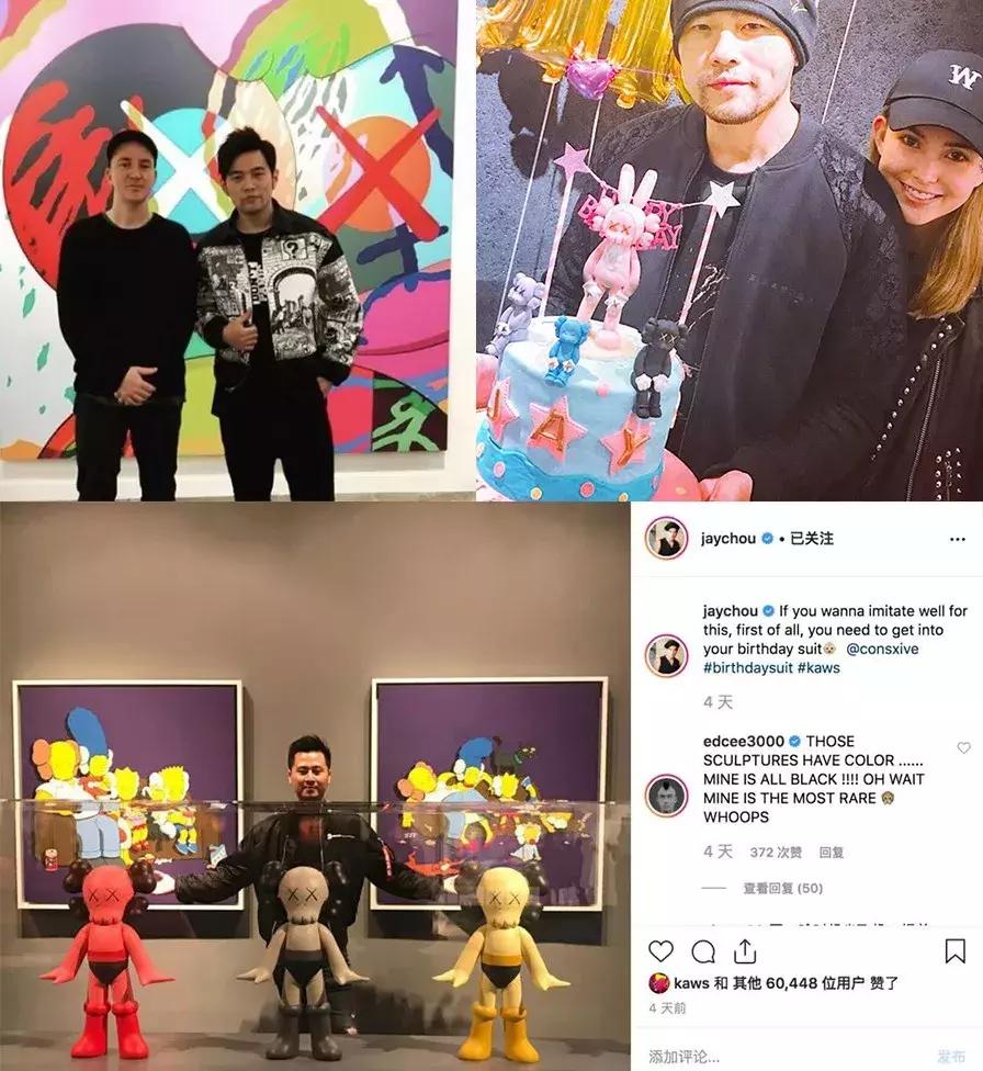 优衣库kaws还会补货吗,疯抢优衣库kaws衣服