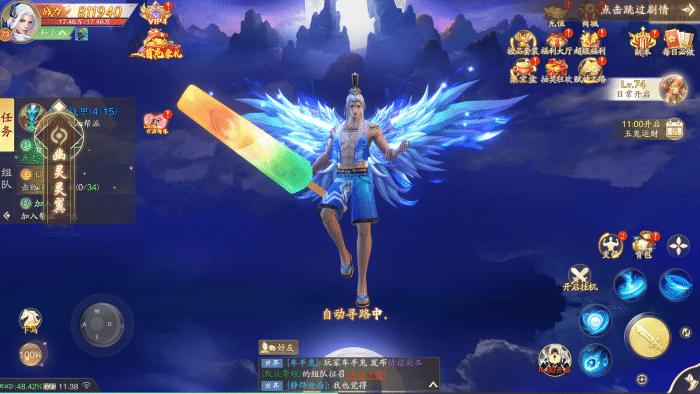 手游游戏能挣钱有哪些,揭秘游戏公司怎么赚钱