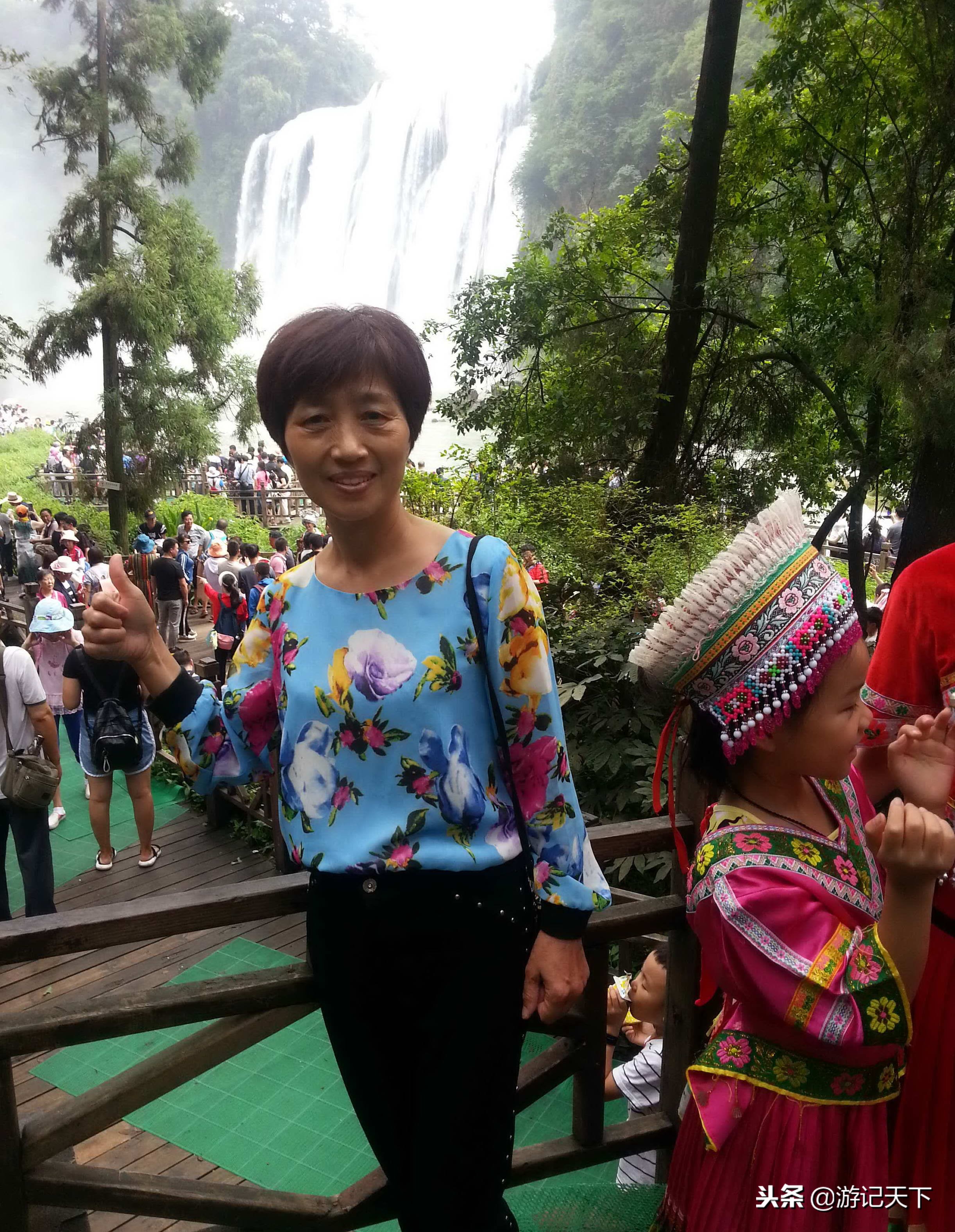 亚洲第一瀑——黄果树大瀑布