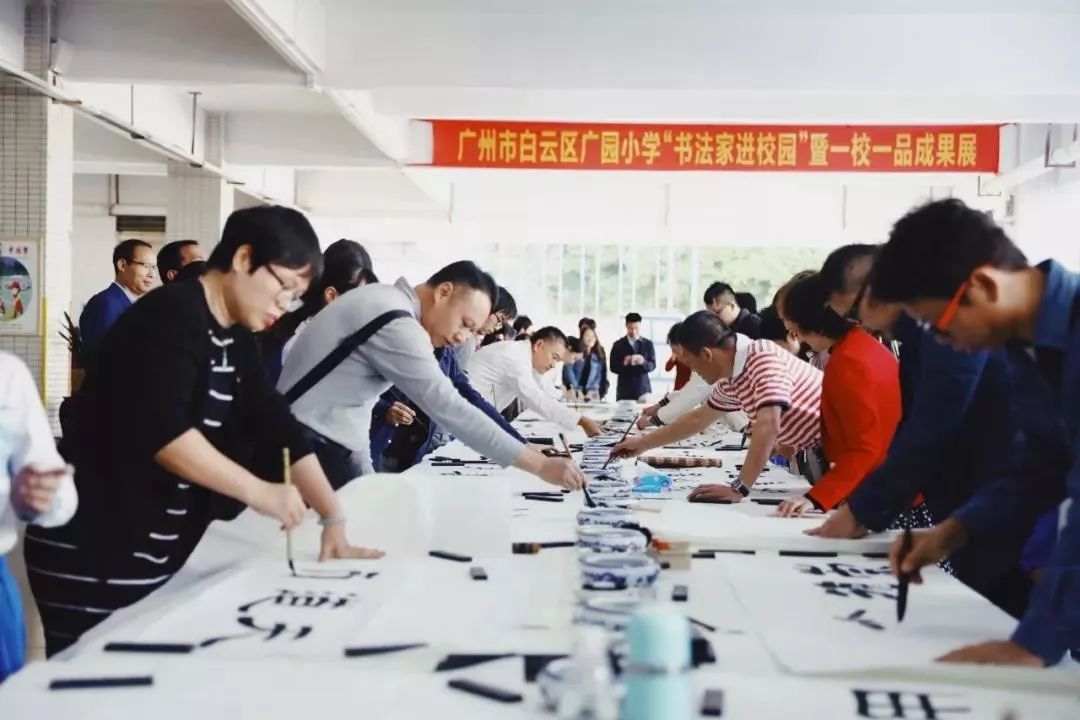 广州公民同招政策解读,公民同招政策有什么影响