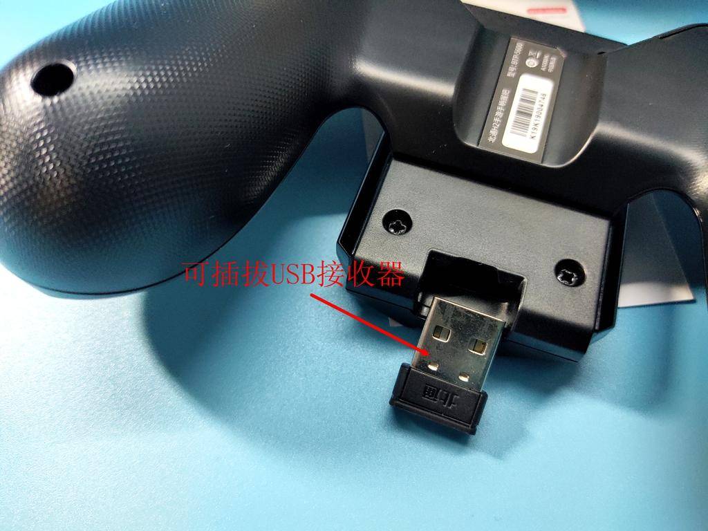 北通h2游戏手柄点评,北通h2游戏手柄怎么设置吃鸡