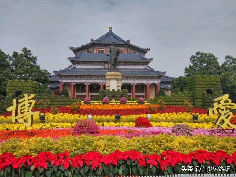 武汉是座英雄城市意义深刻,武汉中山纪念堂