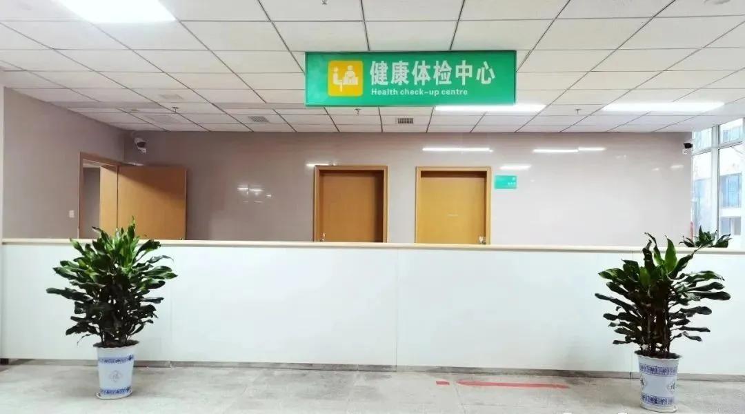 筠连县医院体检咨询电话,筠连县人民医院咋样