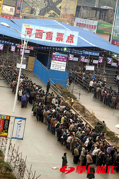 铁路见证祖国光辉,铁路见证中国梦