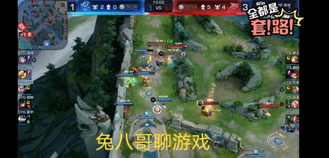 王者张飞的优点与缺点,王者张飞专精没削弱前多厉害