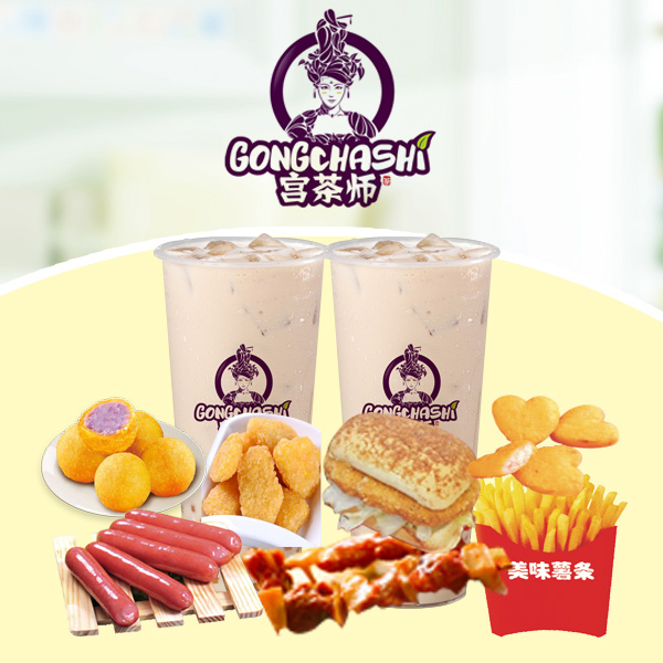 奶茶铺加盟怎样加盟,奶茶铺加盟哪家合适做