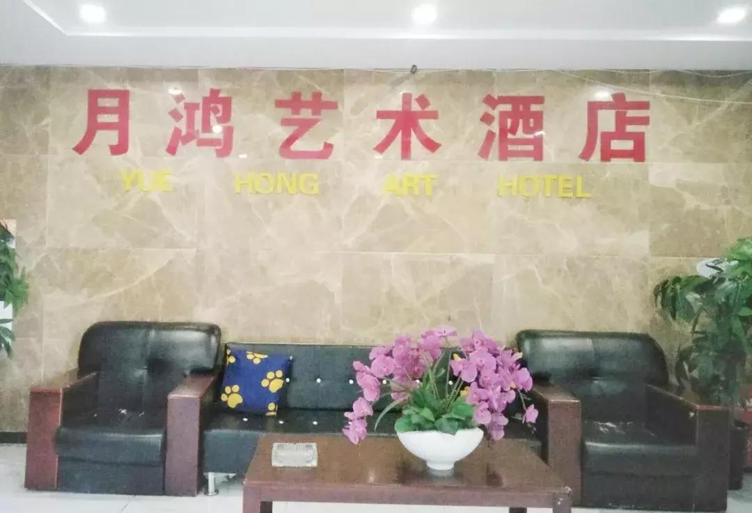 重庆江北最值得推荐的酒店,重庆江北区酒店五星级推荐