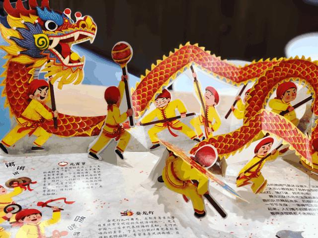 什么时候开始是鼠年,什么时候是鼠年什么时候是新年