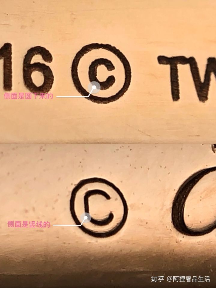 鉴别卡地亚戒指的真假,卡地亚鉴别真假免费