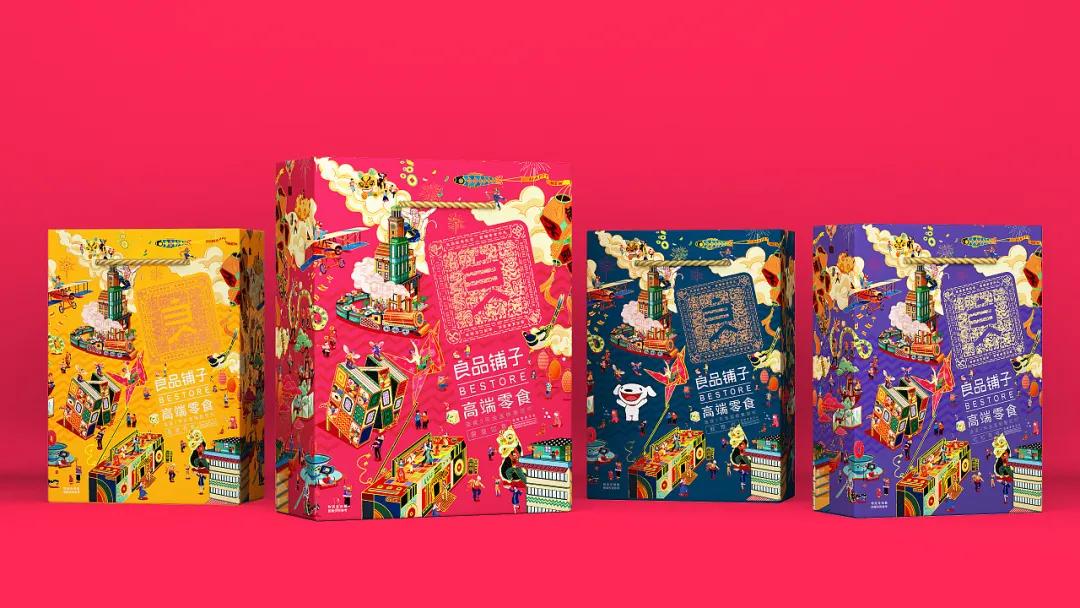 国外零食包装设计,零食包装设计素材超清