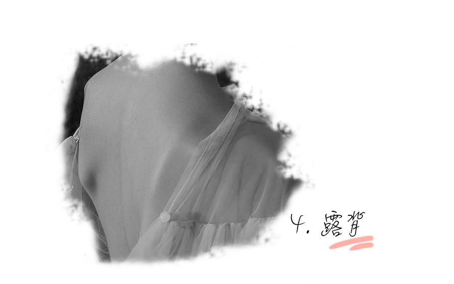 夏天雪纺裙子露肩怎么办 (夏天露肩衣服怎么处理)