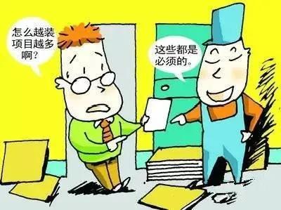 315装修避坑打假,315装修被坑60万