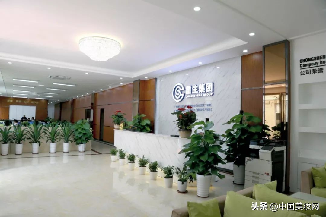 美妆产品代工流程,美妆代工品牌