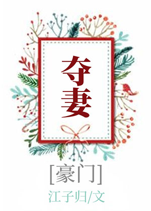 互撩不断的小甜文推荐,今日头条小甜文