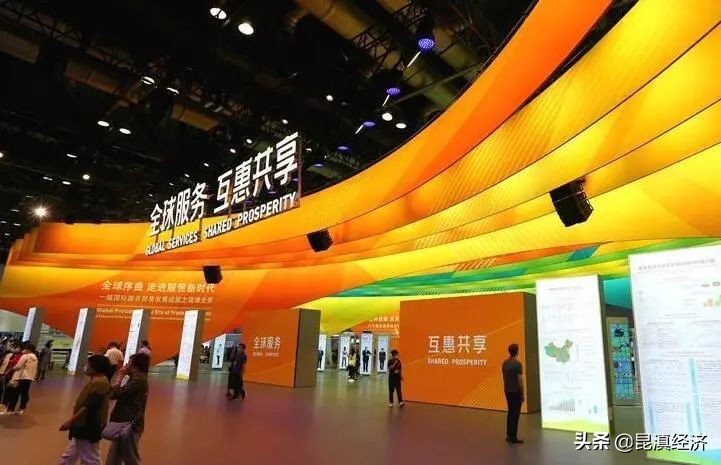 深读|共享服贸会云企觅商机