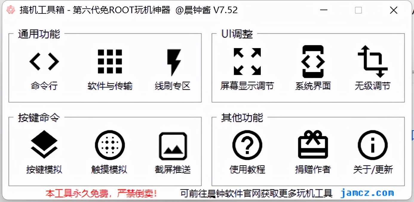 win11全面推送wsa,win11启用安卓WSA