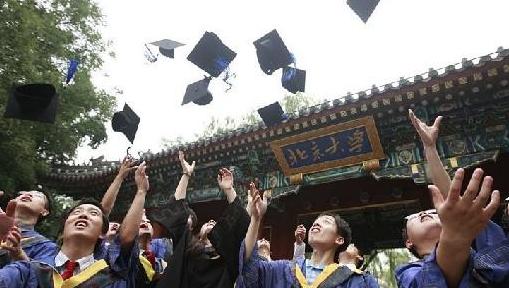 是不是饱暖了就一定要思淫欲?北大教师同10名女学生发生性关系