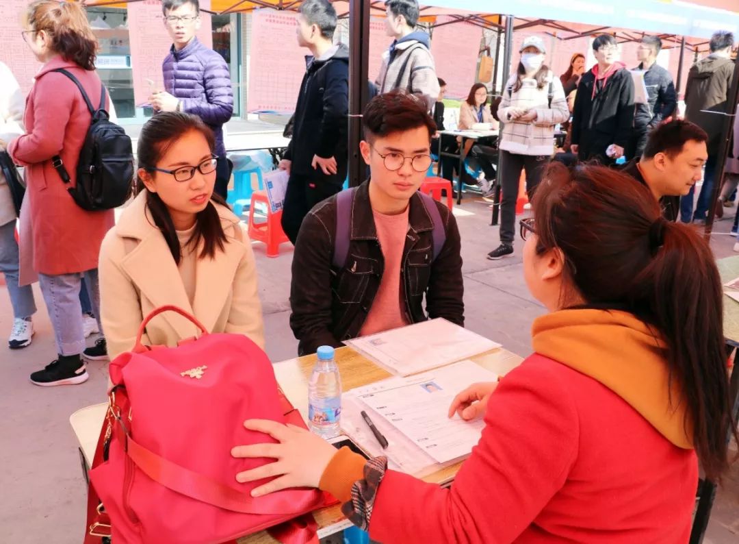 求职路上一路前行,求职之路