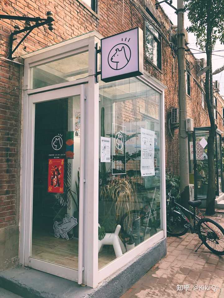 郑州有什么好吃的美食,郑州有什么好玩的地方情侣