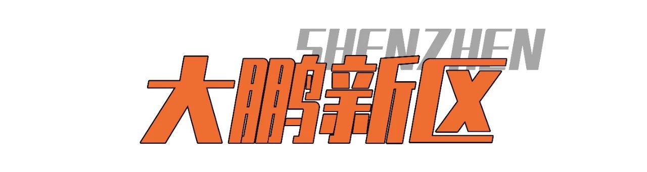 深圳游玩最佳地点排行榜前十名,深圳适合小孩游玩最佳地方推荐