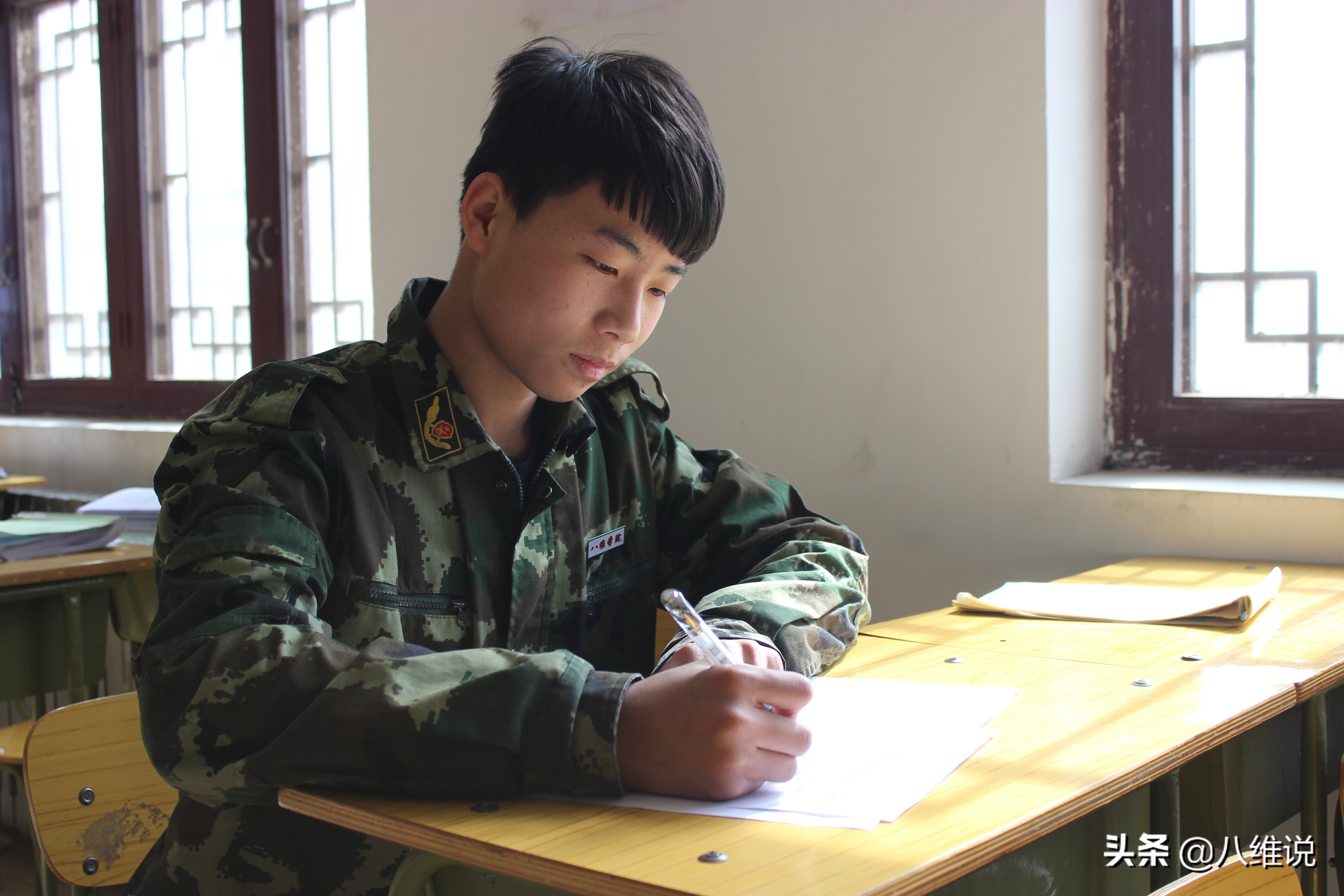 教师节老师送礼物一般送多少,教师节老师送礼物多少合适