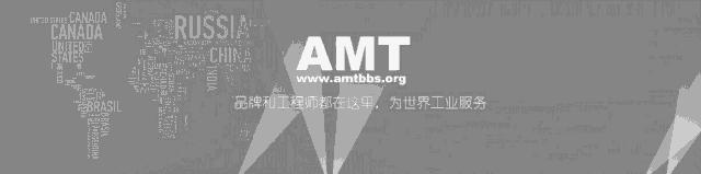 先进的表面抛光技术,超精密抛光技术