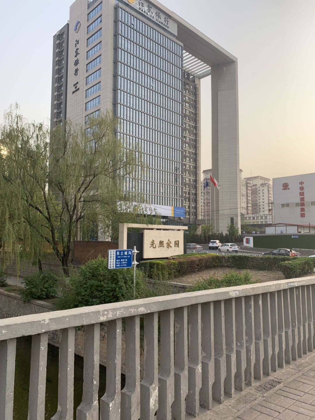 光熙家园一室一厅,地铁房住宅