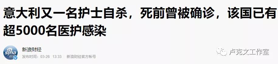 中国呼吸机国外供不应求,中国呼吸机现状