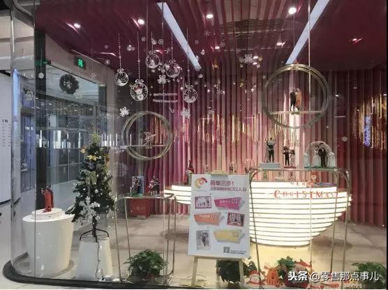 上海购物中心明细表,上海爱情购物中心