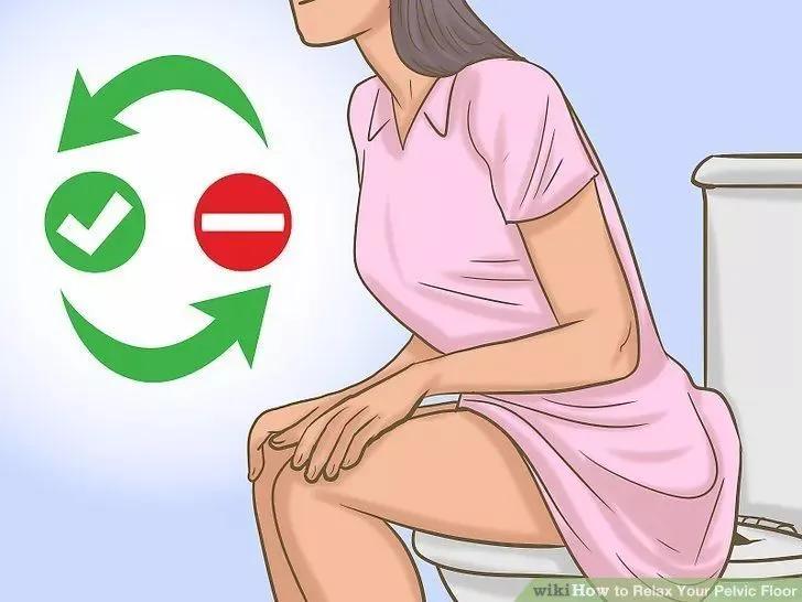 盆底肌高度紧张卡放松训练方法