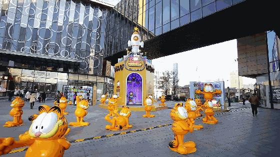 好嗨哟春节版,好嗨哟跨年晚会