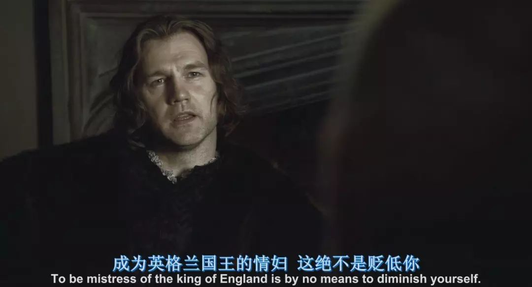 两大女神上演荒诞后宫对决，这片连龙套都是影帝！