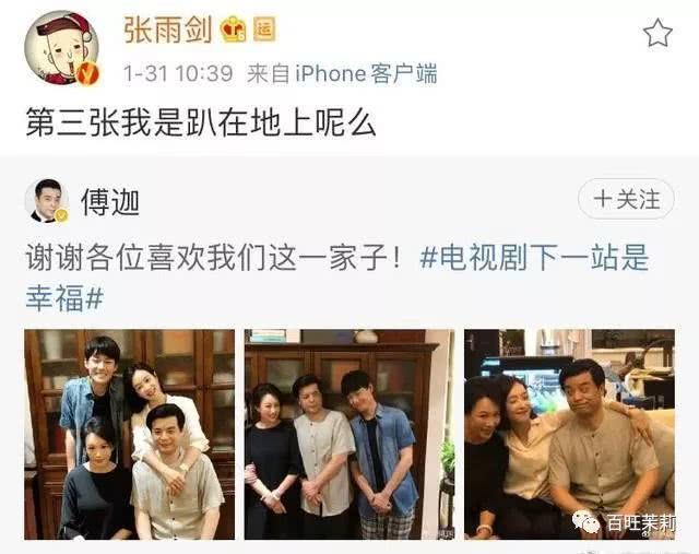 鐜嬩竴鍗氳绉颁负鍓嶈緢,鐜嬩竴鍗氫笌鍓嶈緢