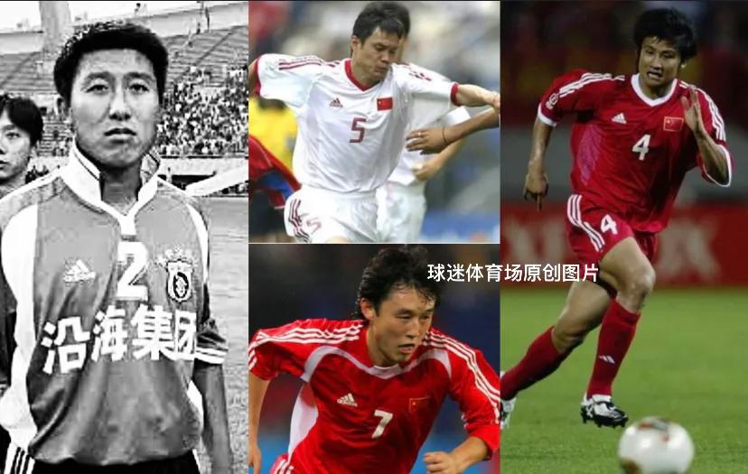 我心目中的最佳十一人,我眼中的中国十年心得体会