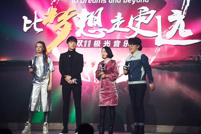 在各大巨星面前的迈克尔杰克逊,1992年四大天王迈克尔杰克逊