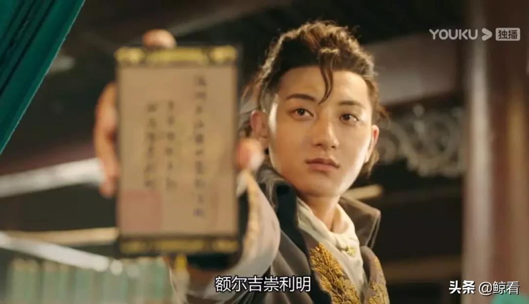 黄子韬和杨幂的演技,黄子韬和千玺热血同行