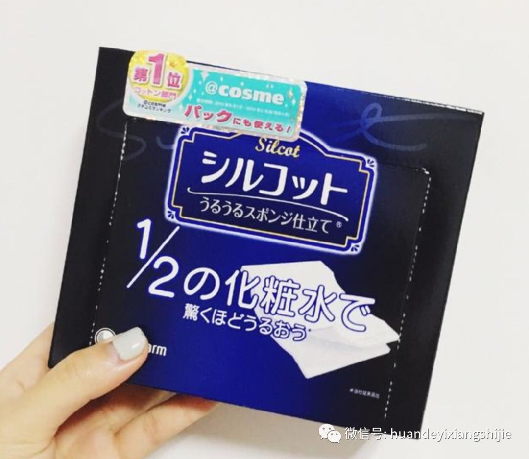 零差评爽肤水保湿,零差评的水乳