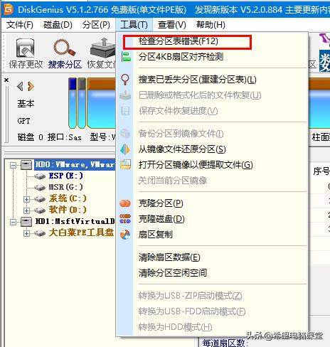 用镜像安装系统找不到硬盘,安装系统找不到硬盘驱动怎么回事