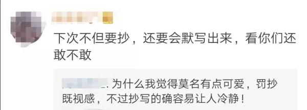 三小伙斗殴被拘留全集,三个小伙因房租起争执