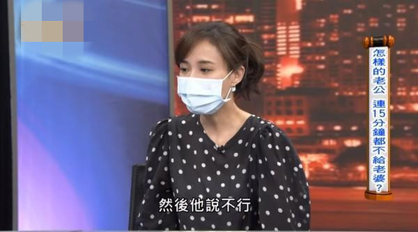 又一女星官宣离婚,又一女星宣布婚姻破裂