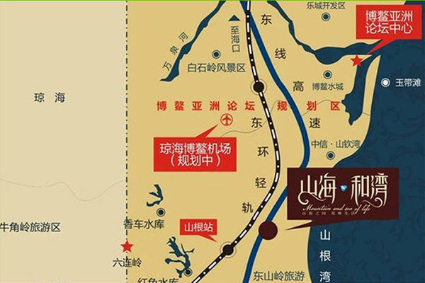 山海湾和怡和家园哪个值得买,山海和湾的房子值得买吗