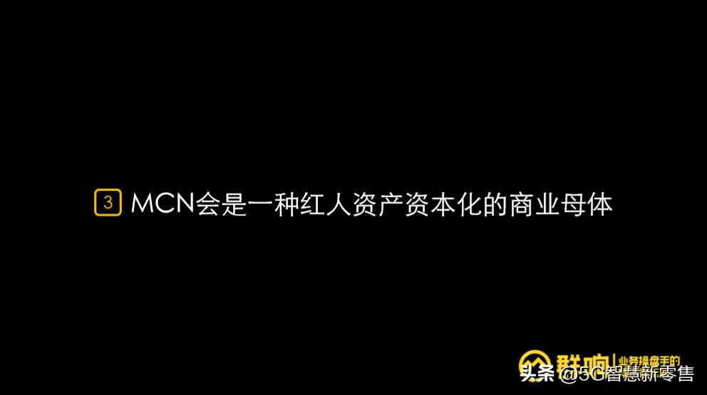 正善牛肉哥直播视频,正善牛肉哥节目视频