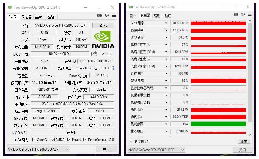 nvidia显卡怎么玩我的世界光追,3060ti显卡玩我的世界光追