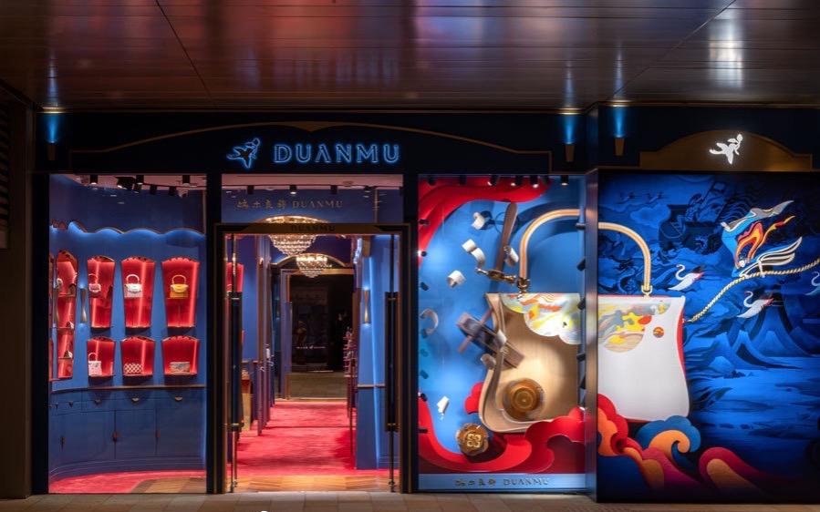 撸猫剧本杀新都,济南撸猫剧本杀