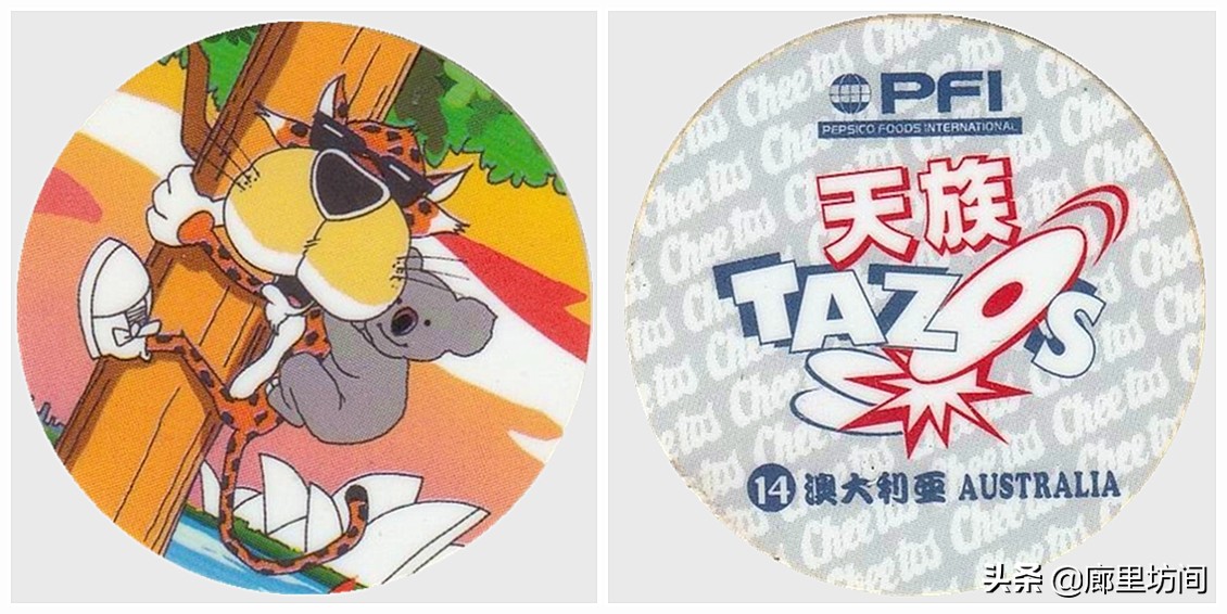 老卡片:80后的你还记得收集奇多圈和奇多天族卡的日子吗?